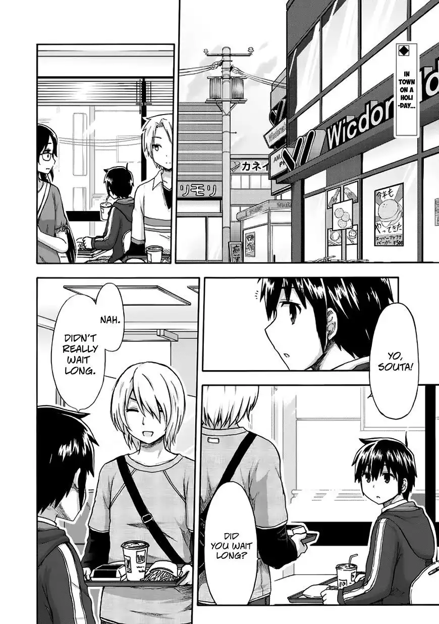 Aizawa-san Zoushoku Chapter 12 3